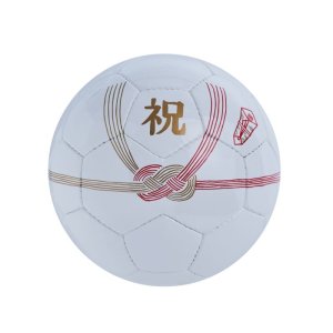 画像: 祝！セレブレーションフットサルボール.1号球　ホワイト