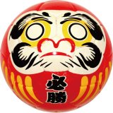 画像: ダルマサッカーボール.4号球　レッド