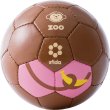 画像3: ZOO(動物）柄サッカーボール.1号球　サル
