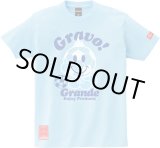 画像: "Gravo!"KID'S-T サックスｘネイビー