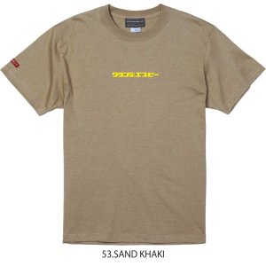 画像: 【BIGサイズ対応商品】 グランデ・エフ・ピー.POPロゴ.プリントTシャツ　サンドカーキ