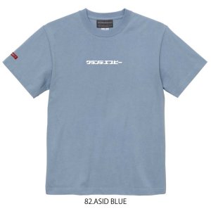 画像: 【BIGサイズ対応商品】 グランデ・エフ・ピー.POPロゴ.プリントTシャツ　アシッドブルー