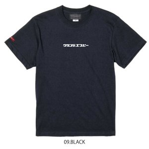 画像: 【BIGサイズ対応商品】 グランデ・エフ・ピー.POPロゴ.プリントTシャツ　ブラック