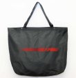 画像1: GRANDE.F.P.ハイパーロゴ.BIGショルダートートエコバッグ　ブラックｘレッド