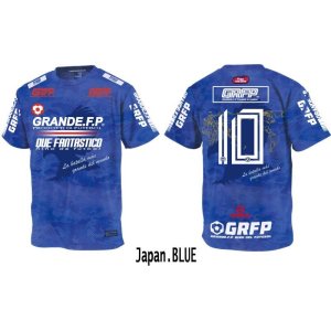 画像: 【BIGサイズ対応商品】 GRANDE.F.P DEL MUNDO NATIONAL COLLECTION-T　ジャパン.ブルー