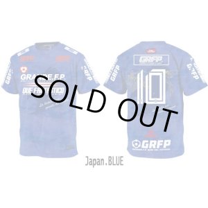 画像: 【BIGサイズ対応商品】 GRANDE.F.P DEL MUNDO NATIONAL COLLECTION-T　ジャパン.ブルー