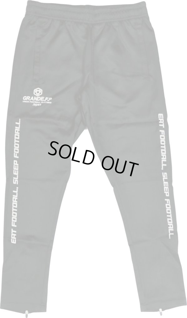 画像1: 【BIGサイズ対応】GRANDE.F.P.LIMITEDハイパーロゴジャージ.ロングパンツ　ブラックｘホワイト