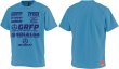 画像1: 【ジュニアサイズ対応】GRANDE.F.P.SOL&LUAドライメッシュTシャツ　ターコイズブルーｘネイビー