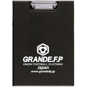 画像: GRANDE.F.P.	A4.クリップファイルバインダー　ブラック