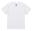画像2: 【ジュニア〜BIGサイズ対応商品】 見木友哉ｘGRANDE.F.Pコラボ.TOMOYA.“M”刺繍Tシャツ　ホワイト