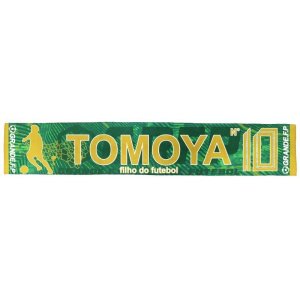 画像:  見木友哉ｘGRANDE.F.Pコラボ.TOMOYA.NO.10サポートマフラータオル　グリーン
