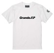 画像1: 【BIGサイズ対応商品】 Grande.F.Pスタンダード.ロゴプリント半袖Tシャツ　ホワイトｘブラック