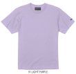 画像1: 【BIGサイズ対応商品】  GRANDE.F.P.定番ハイクオリティー.ベーシックソリッド（無地）刺繍入りカラーTシャツ 　ライトパープル