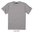 画像1: 【BIGサイズ対応商品】  GRANDE.F.P.定番ハイクオリティー.ベーシックソリッド（無地）刺繍入りカラーTシャツ 　ミックスグレー