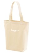 画像1: Grande.F.P.コットンキャンバス.レギュラートートバッグ　夏らる