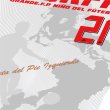 画像6: 【完全予約販売：お届け日指定不可.2025年7月下旬〜8月上旬.　お届け商品】【ジュニア〜BIGサイズ対応商品】豊田歩ｘGRANDE.F.Pコラボ.AYUMU・NO.21昇華転写サポートプラシャツ.半袖　ホワイト