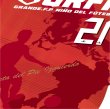 画像6: 【完全予約販売：お届け日指定不可.2025年7月下旬〜8月上旬.　お届け商品】】【ジュニア〜BIGサイズ対応商品】豊田歩ｘGRANDE.F.Pコラボ.AYUMU・NO.21昇華転写サポートプラシャツ.半袖　レッド