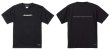 画像1: 【BIGサイズ対応商品】Grande.F.Pブラッシングロゴ.プレミアムコットン半袖Tシャツ　ブラックｘホワイト