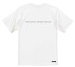画像3: 【BIGサイズ対応商品】Grande.F.Pブラッシングロゴ.プレミアムコットン半袖Tシャツ　ホワイトｘブラック