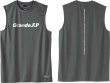 画像1: 【BIGサイズ対応】Grande.F.P.ストレッチノースリーブシャツ　ダークグレーｘホワイト