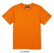 画像1: 【BIGサイズ対応商品】  GRANDE.F.P.定番ハイクオリティー.ベーシックソリッド（無地）刺繍入りカラーTシャツ 　オレンジ