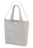 画像1: ■GRANDE.F.P スキャッタードロゴ.キャンバス2-WAYトートBAG　ライトグレー