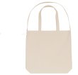 画像4: ■GRANDE.F.P スキャッタードロゴ.キャンバス2-WAYトートBAG　ナチュラル