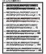 画像: GRANDE.F.P　チーム名　マーキング加工.フォント　P-NAME.G-01--08