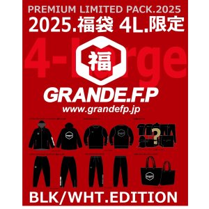 画像: 【2025年.GRANDE.F.P WEB.SHOP限定:4Lサイズ福袋】2025年.GRANDE.F.P.プレミアム.リミテッド【福袋】ブラック&ブラックバージョン