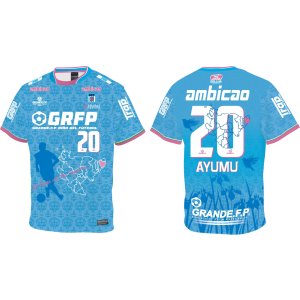 画像: 【完全予約販売：2026年4月中旬〜下旬.発売〜お届け商品.お届け指定日.不可】【ジュニア〜BIGサイズ対応商品】サガン鳥栖.豊田歩ｘGRANDE.F.Pコラボ.AYUMU・NO.20.昇華転写サポートTシャツ.半袖　アクアブルー