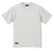 画像2: 【BIGサイズ対応商品】 ■GRANDE.F.Pヘキサゴンマーク刺繍.半袖Tシャツ　フロストブルー（スカイグレー）