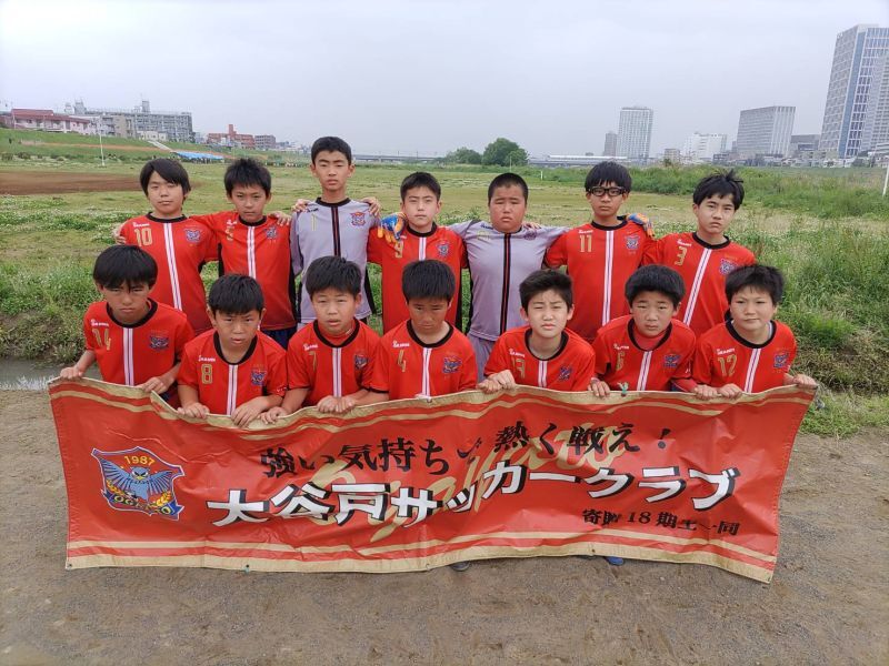 大谷戸サッカークラブ　OGAYATO SC