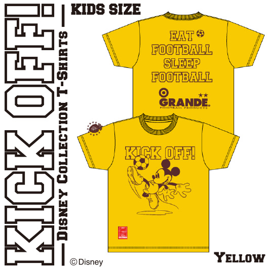 画像: 【ジュニア＆キッズ.サイズ】グランデ.エフ.ピー. ディズニーコレクション「DISNEY COLLECTION T-SHIRTS KICK OFF」 イエロー