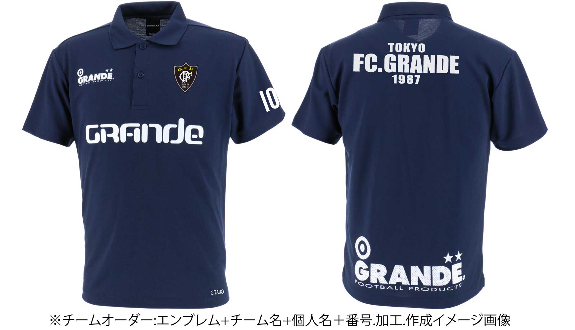 画像: GRANDE.F.P　ベーシック．ムーブメント.ポロシャツ　ネイビーｘホワイト