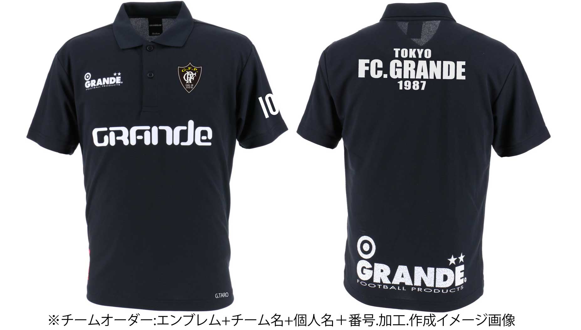 画像: GRANDE.F.P　ベーシック．ムーブメント.ポロシャツ　ブラックｘホワイト