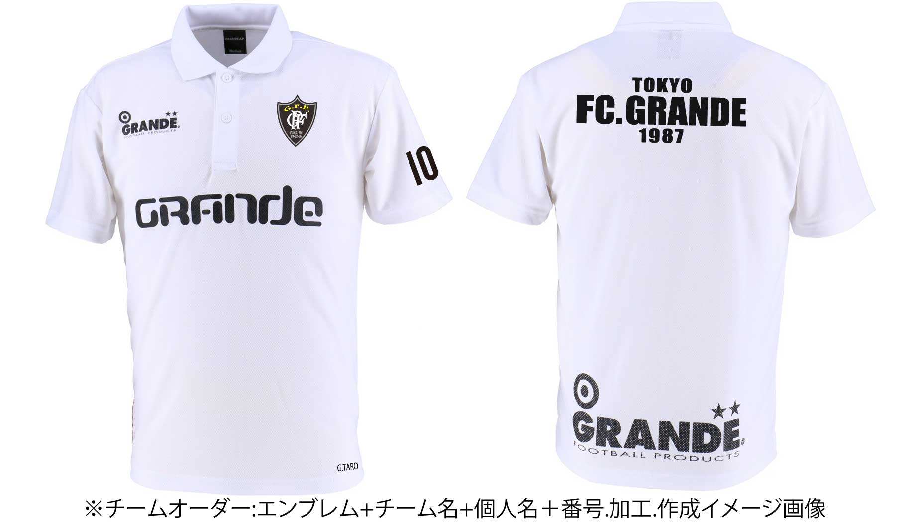 画像: GRANDE.F.P　ベーシック．ムーブメント.ポロシャツ　ホワイトｘブラック