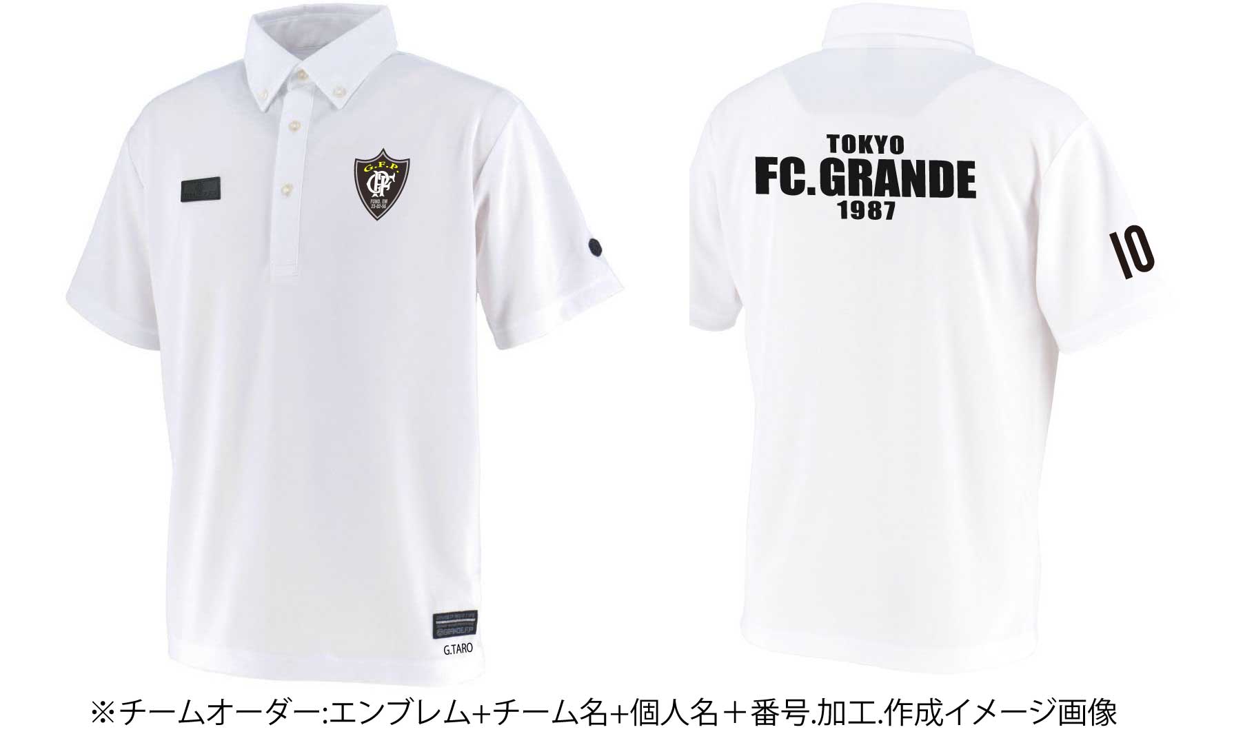 画像: 【BIGサイズ対応】GRANDE.F.P定番　アクティブドライメッシュ．ボタンダウンポロシャツ　ネイビー