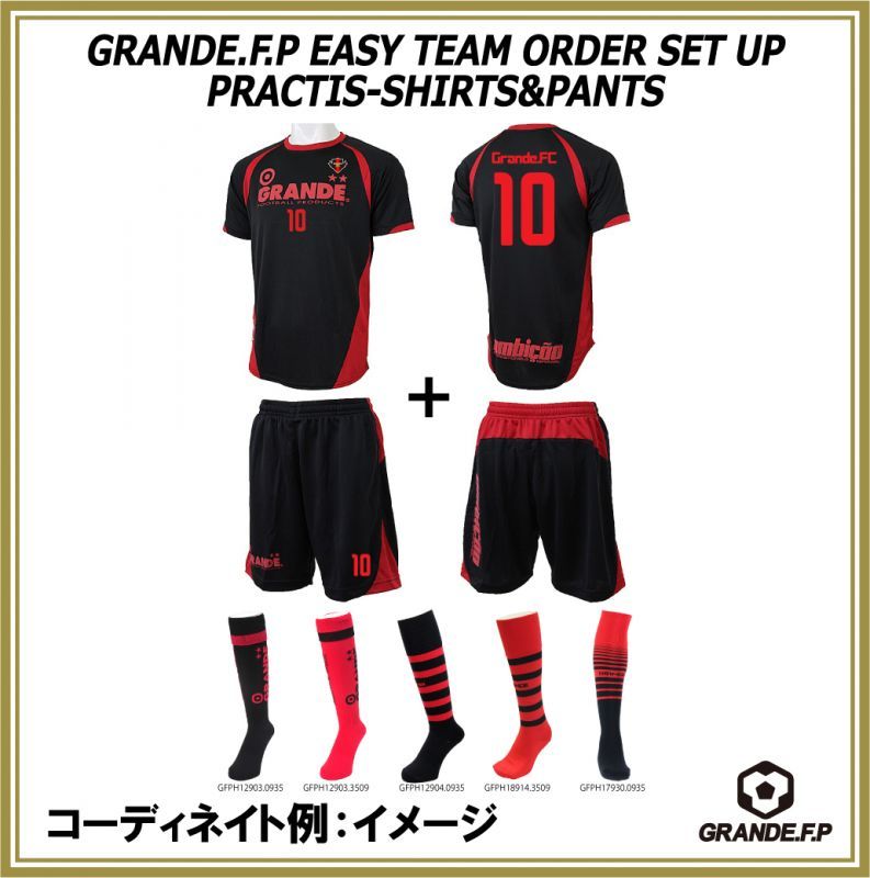 画像: 【GRANDE.F.P.WEBショップ限定】５枚以上オーダーで背番号無料！！プラクティスシャツ ブラックｘレッド