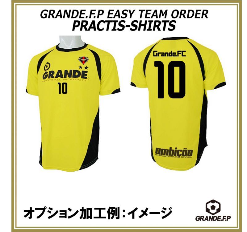 画像: 【GRANDE.F.P.WEBショップ限定】５枚以上オーダーで背番号無料！！プラクティスシャツ　ゴールドイエローｘブラック