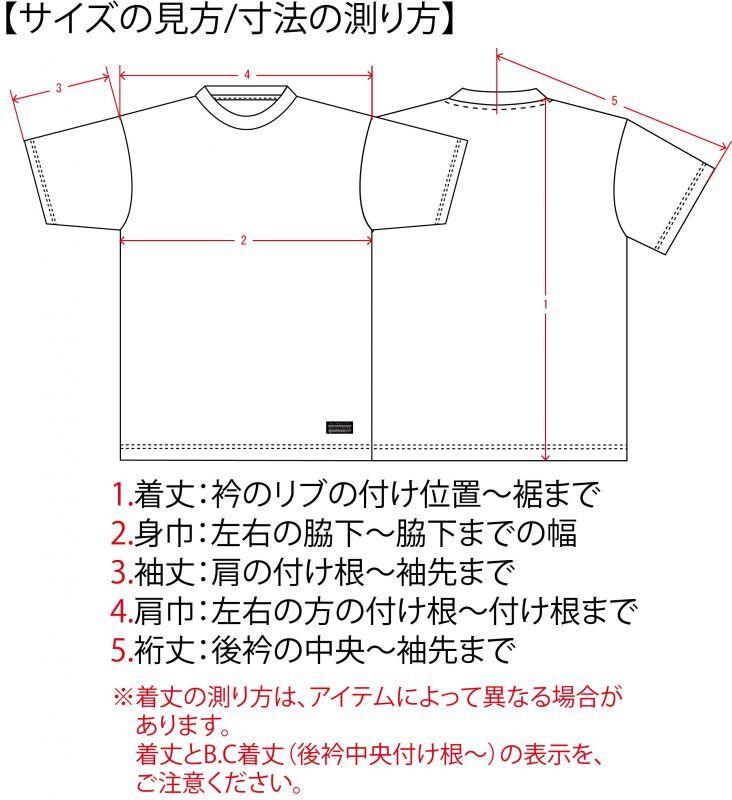 画像: 【ジュニア〜BIGサイズ対応商品】 見木友哉ｘGRANDE.F.Pコラボ.TOMOYA・NO.10ドライメッシュ.サポートTシャツ　ブラック