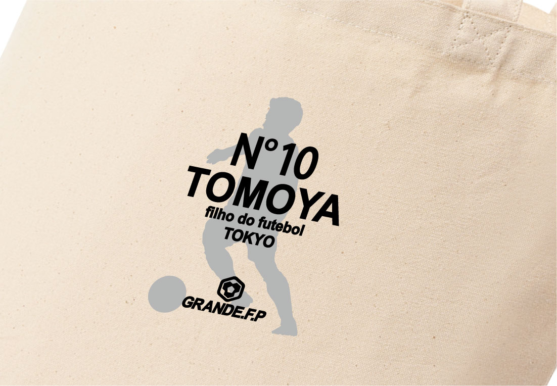 画像3:  見木友哉ｘGRANDE.F.Pコラボ.TOMOYA・NO.10.トートバッグ　ナチュラル