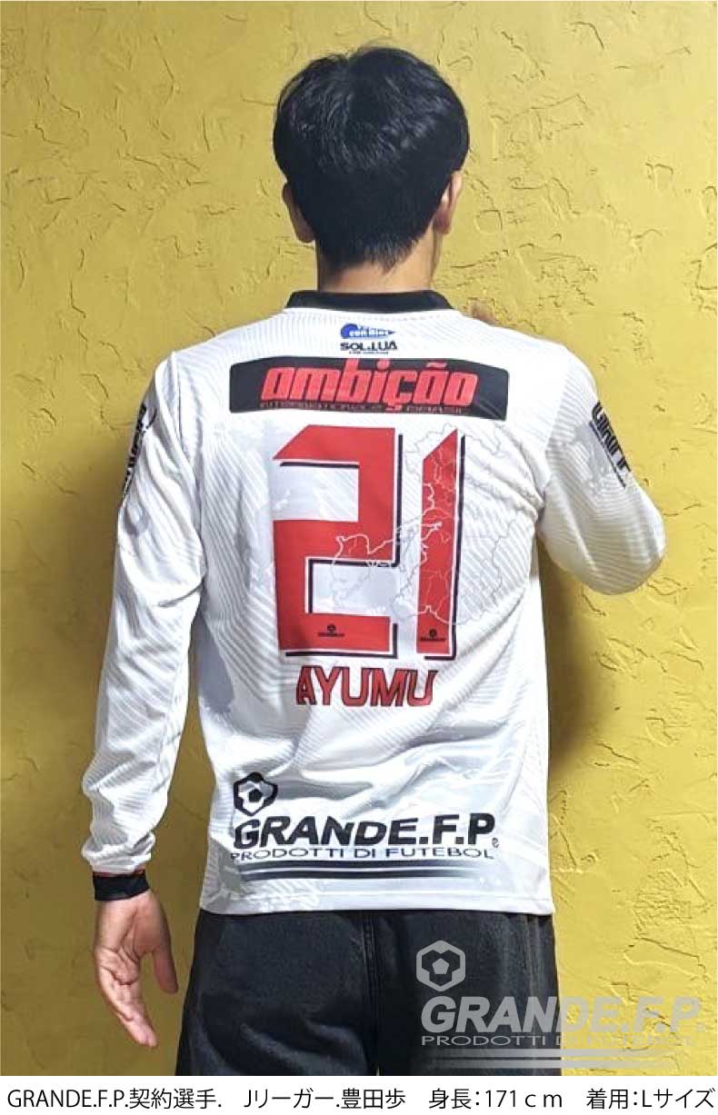 画像5: 【完全予約販売：ご注文から、3〜4週間後にお届け商品.お届け指定日不可】【ジュニア〜BIGサイズ対応商品】豊田歩ｘGRANDE.F.Pコラボ.AYUMU・NO.21昇華転写サポートプラシャツ.半袖　ホワイト