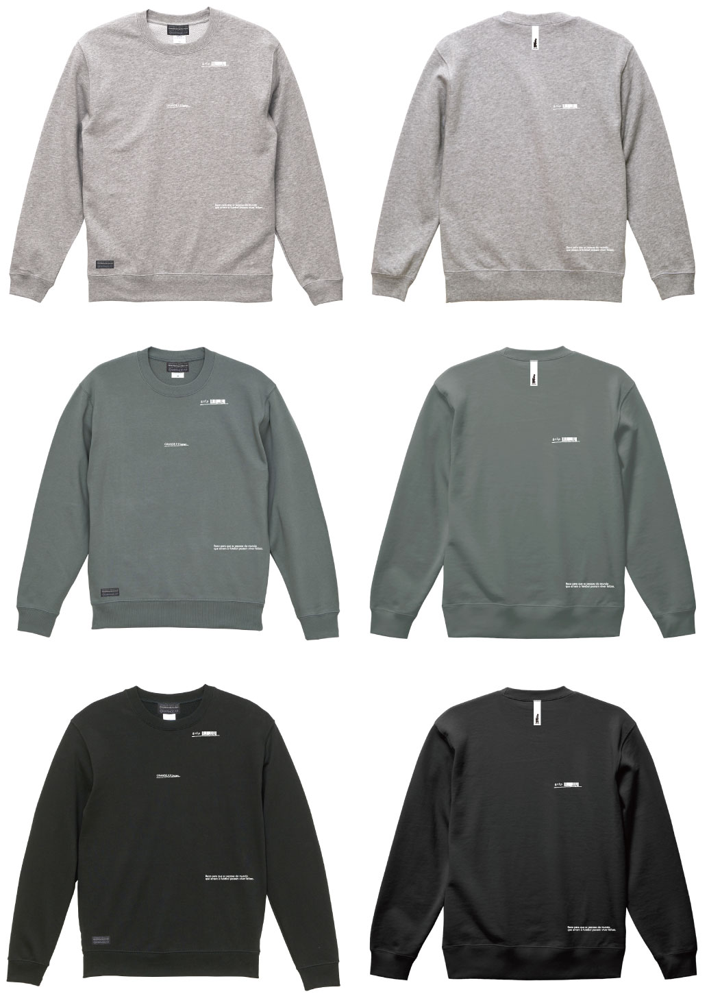 画像4: GRANDE.F.P スキャッタードロゴプリントスウェットクルー.トレーナー　ブラック