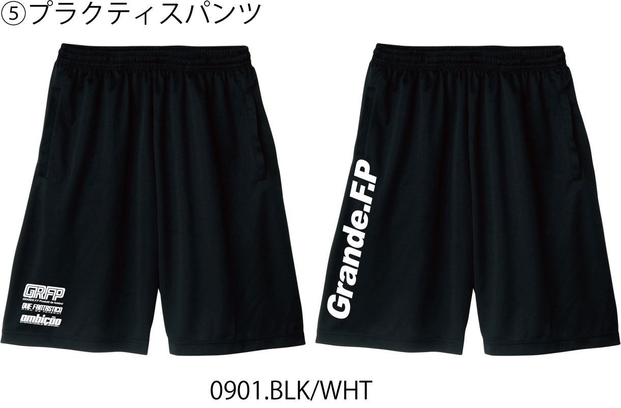 画像6: 【2026年.GRANDE.F.P福袋】 【先行予約：2025年12月22発売.12月22日〜年内までにお届け可能】【ジュニアサイズ対応】2026年.GRANDE.F.P.プレミアム.リミテッド【福袋】ブラックｘホワイト　バージョン