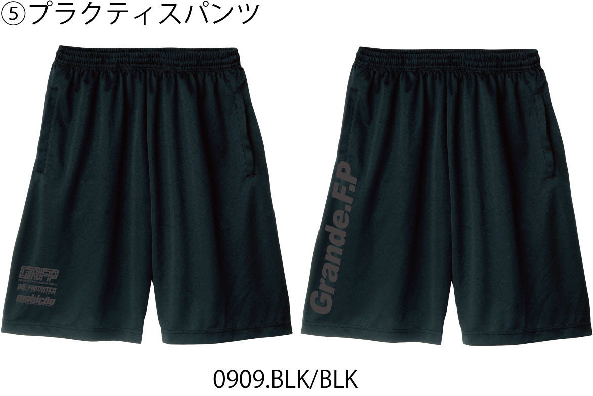 画像6: 【2026年.GRANDE.F.P福袋】 【先行予約：2025年12月22発売.12月22日〜年内までにお届け可能】【S〜4L:BIGサイズ対応】2026年.GRANDE.F.P.プレミアム.リミテッド【福袋】ブラックｘブラック　バージョン