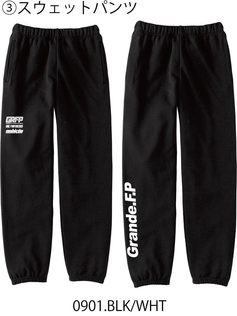 画像4: 【2026年.GRANDE.F.P福袋】 【先行予約：2025年12月22発売.12月22日〜年内までにお届け可能】【ジュニアサイズ対応】2026年.GRANDE.F.P.プレミアム.リミテッド【福袋】ブラックｘホワイト　バージョン