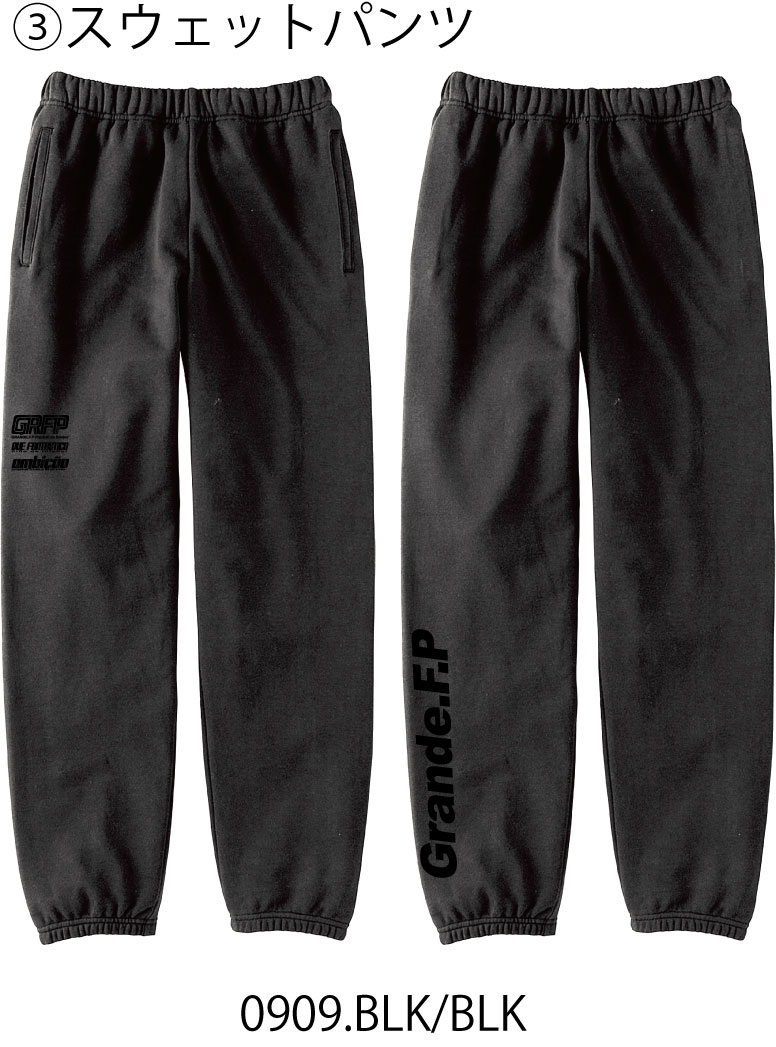 画像4: 【2026年.GRANDE.F.P福袋】 【先行予約：2025年12月22発売.12月22日〜年内までにお届け可能】【S〜4L:BIGサイズ対応】2026年.GRANDE.F.P.プレミアム.リミテッド【福袋】ブラックｘブラック　バージョン