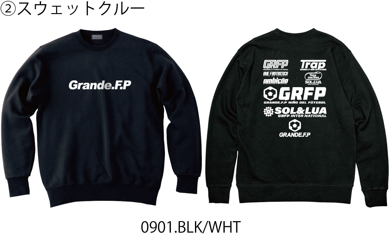 画像3: 【2026年.GRANDE.F.P福袋】 【先行予約：2025年12月22発売.12月22日〜年内までにお届け可能】【S〜4L:BIGサイズ対応】2026年.GRANDE.F.P.プレミアム.リミテッド【福袋】ブラックｘホワイト　バージョン