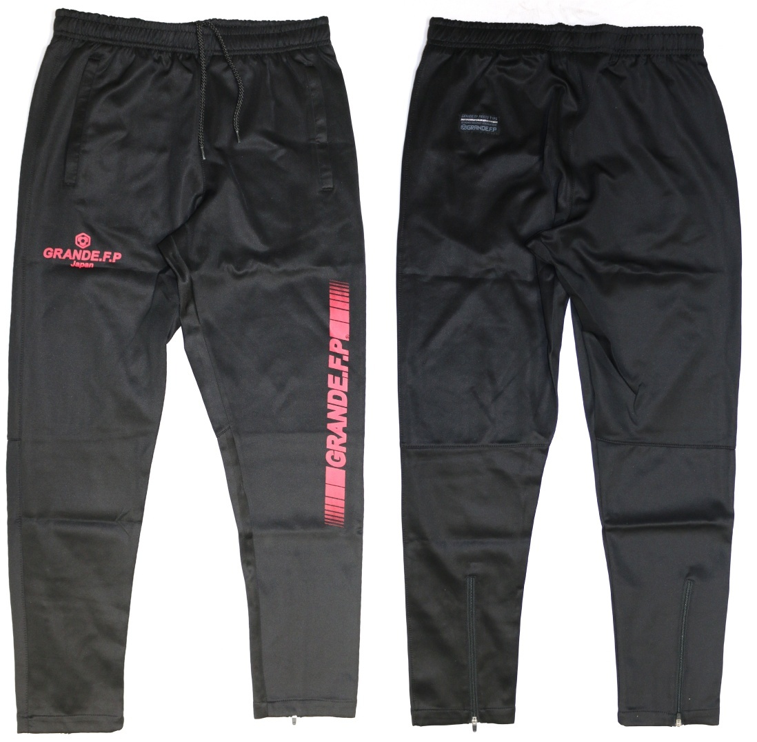 画像3: 【BIGサイズ対応】GRANDE.F.P.ハイパーロゴジャージロングパンツ　ブラックｘレッド