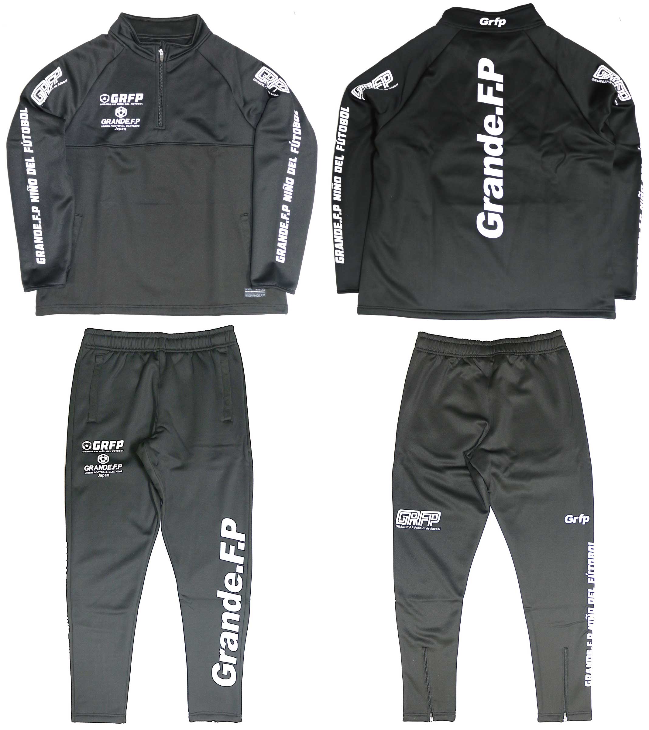 画像5: 【BIGサイズ対応】Grande.f.p.LIMITEDトレーニングジャージロングパンツ　ブラックｘホワイト